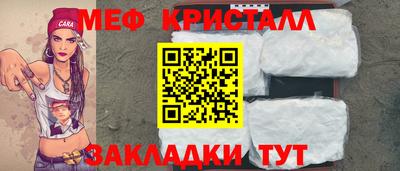 дживик Свободный