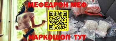 дживик Свободный