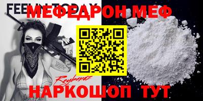 дживик Свободный
