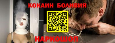 дживик Свободный