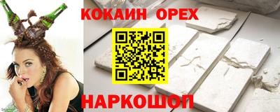 мдпв Северобайкальск
