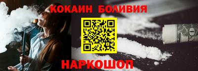 ALPHA PVP Севастополь