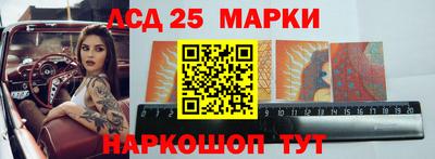 ALPHA PVP Севастополь
