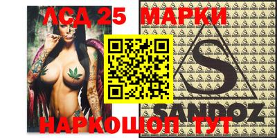 мдпв Северобайкальск