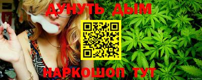 мдпв Северобайкальск