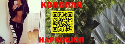 мдпв Северобайкальск