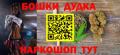 дживик Свободный