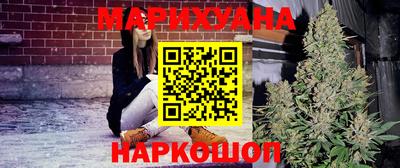 мдпв Северобайкальск