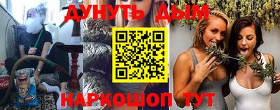 дживик Свободный