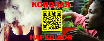 дживик Свободный