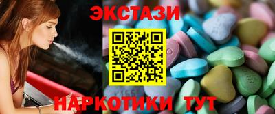 мдпв Северобайкальск