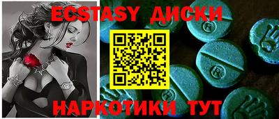дживик Свободный