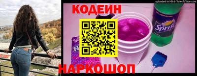 ALPHA PVP Севастополь