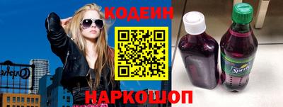 дживик Свободный