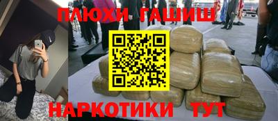 мдпв Северобайкальск