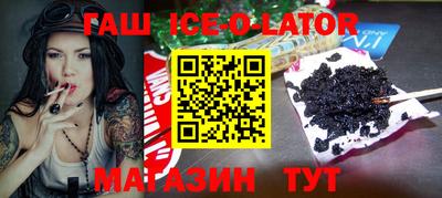 мдпв Северобайкальск
