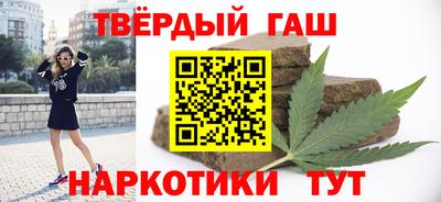 ALPHA PVP Севастополь