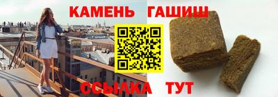 мдпв Северобайкальск