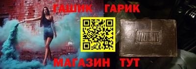 мдпв Северобайкальск