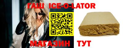 ALPHA PVP Севастополь