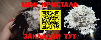 дживик Свободный