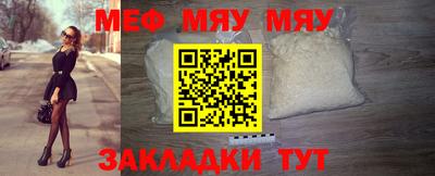 дживик Свободный